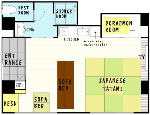Tokyo inn Sakura An – Tokyo, NY