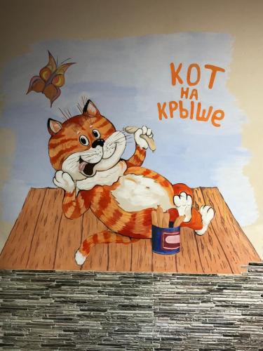 Hostel Kot na Kryshe - image 6
