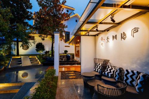 Su Xin Resort Inn Zhangjiajie