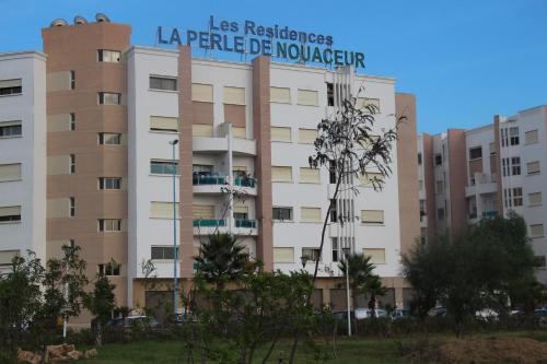 Comme à la maison 1