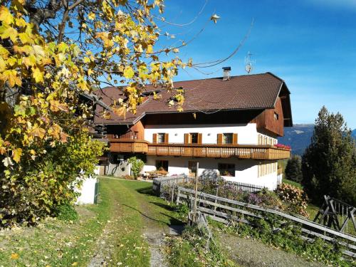 Bigraberhof - Hotel - Valdaora