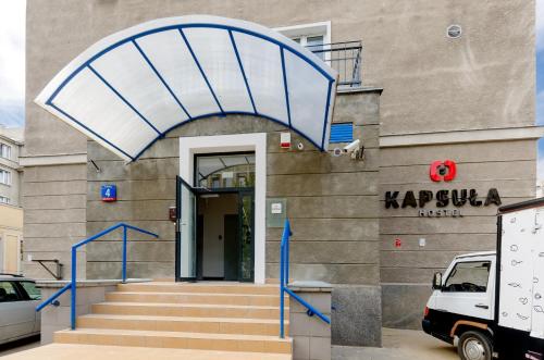 A szálláshely kívülről, Kapsula Hostel Warszawa near Nikolausz Kopernikusz Emlékműve