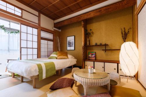 Suiren Residential Suite Tokyo, Tokio