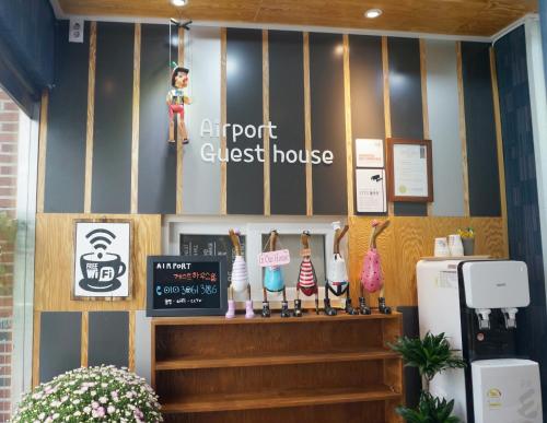 AIRPORT Guesthouse