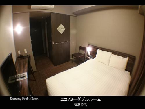 Economy Double Room with Shared Bathroom - Non-Smoking