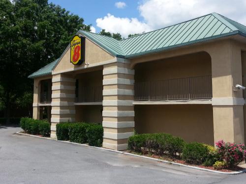 Super 8 by Wyndham Decatur/Lithonia/Atl Area