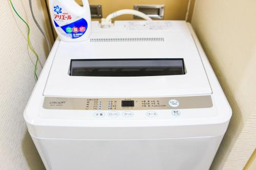 Grande sannsyu / Vacation STAY 1593