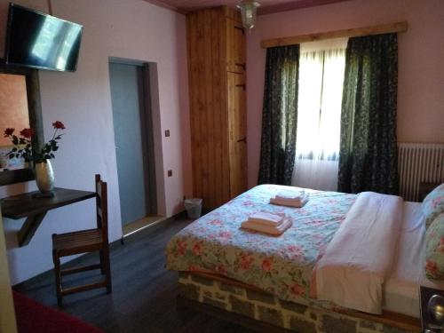  Marilou's Chani, Pension in Mesovounion-Zagori bei Katsikás