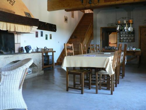 Chambres d'hotes Domaine de Beaupre - 레스토랑
