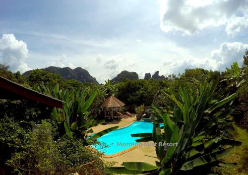 Khao Sok Morning Mist Resort