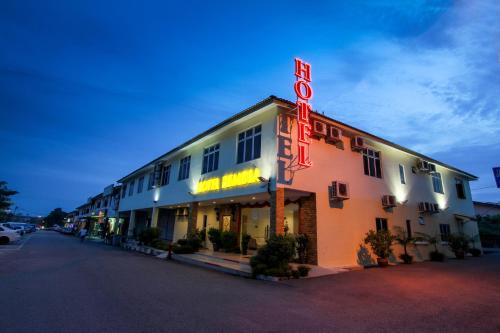 โรงแรมเรมเบีย (Hotel Rembia) in อะลอร์กาจะห์