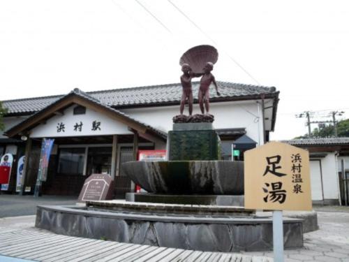 Hamamura Onsen Totoya The 4-star Hamamura Onsen Totoya offers comfort and convenience whether youre on business or holiday in Tottori. Offering a variety of facilities and services, the property provides all you need for 