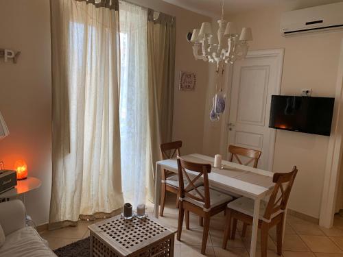  Royal Apartment in Caserta