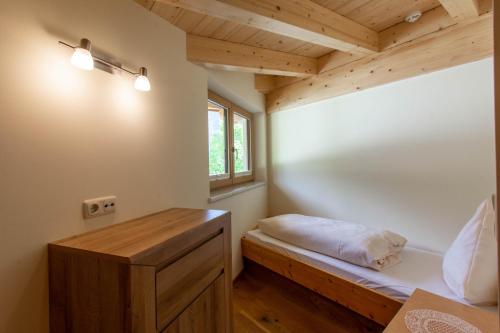 Pension&Appartements Marxenhof - image 11