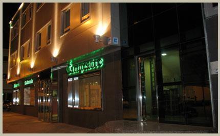 Hostal Campestre - 출입구