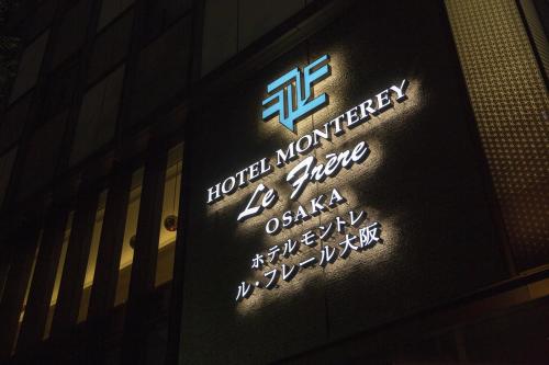 Hotel Monterey Le Frere Osaka