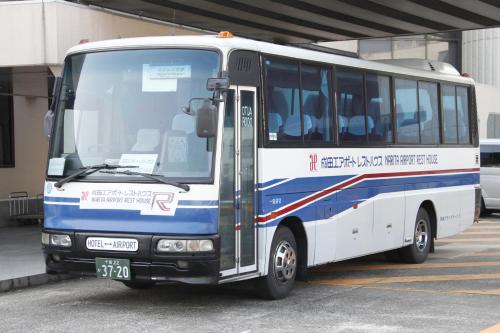 Narita Airport Rest House