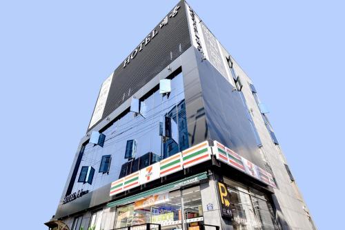 호텔 메종