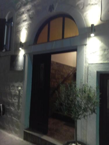 Entrada, Byzance Hotel in Patmos