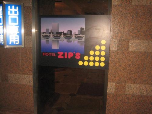 Hotel Zips (Adult Only)