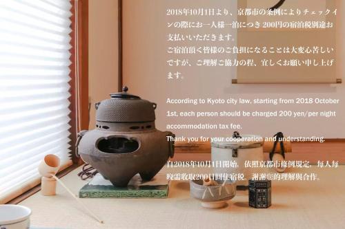 Holiday Home room in Nagomiya Kyoto Gion