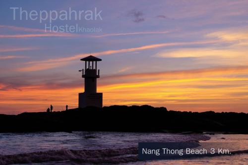 Theppahrak Hostel Khaolak