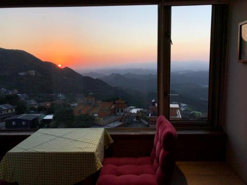 Jiufen HappyLand B&B