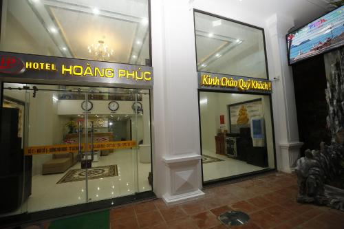 Hoang Phuc Hotel Cat Ba