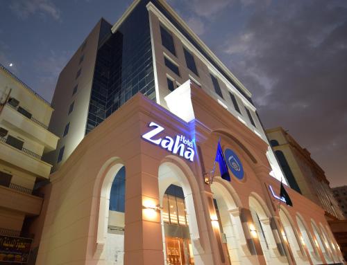 Zaha Al Munawara Hotel Medina