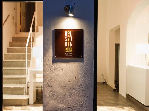 971 Hotel Con Encanto - 로비