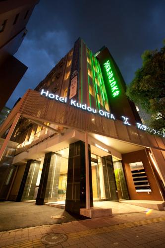 Hotel Kudou Oita - Tap to explore photos