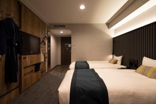 20sqm Deluxe Twin Room with Park View - Non-Smoking