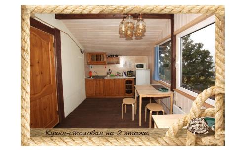 Guest House PinaGor - image 2