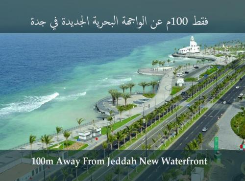 Auris Al Fanar Villas & Private Pools - Alshatieaa- Families only Jeddah