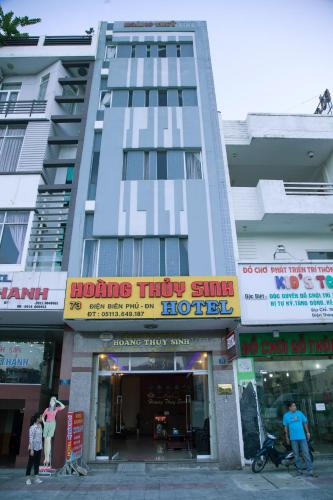 Hoang Thuy Sinh Hotel - 숙소 외관