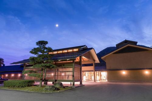 Kashoen - Accommodation - Hanamaki