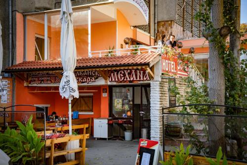 Family Hotel Varna - image 7