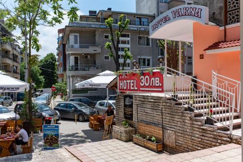 Family Hotel Varna - image 14