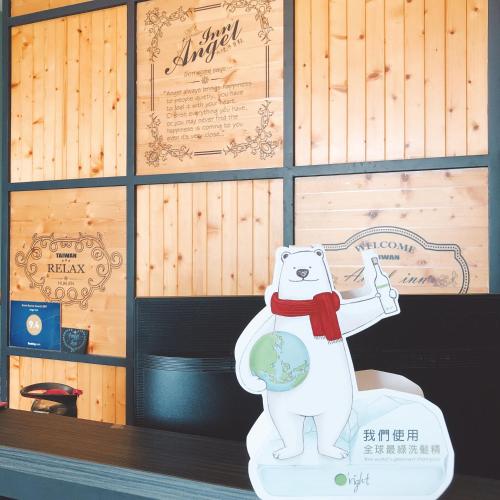 Удобства, Angel Inn in Хуалянь