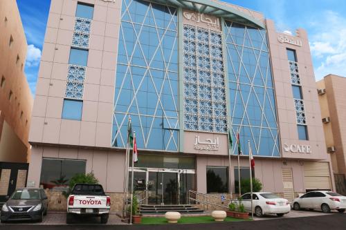 Ejaz Hotel Apartments Riyadh 