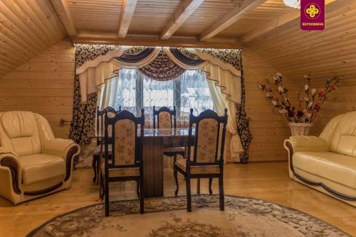 Карпатське Щастя in 韋爾賀維納