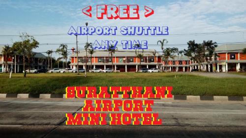 Suratthani Airport Mini Hotel Suratthani