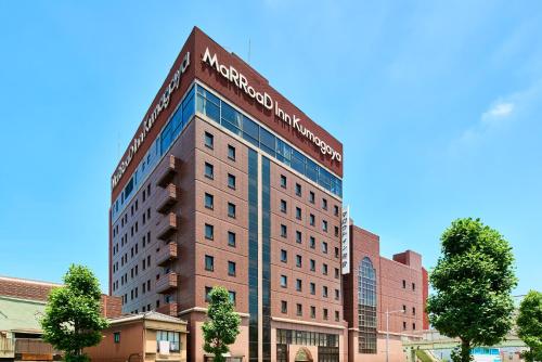 Marroad Inn Kumagaya - Hotel