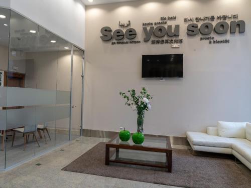 Hotel Plaza Las Matas