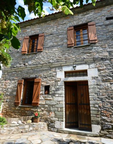 Aronia Stone House