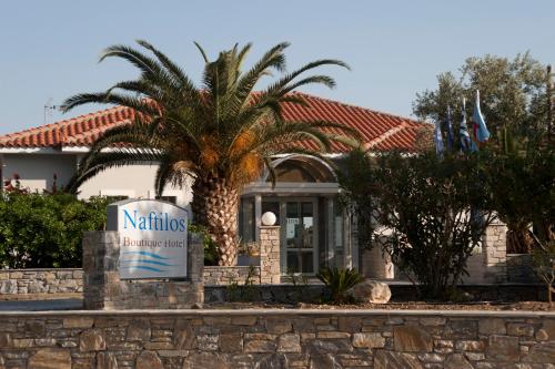 Naftilos