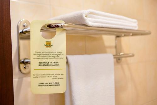 Tatarstan Business-Hotel - image 8