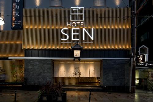 Hotel Sen (Adult Only) Osaka