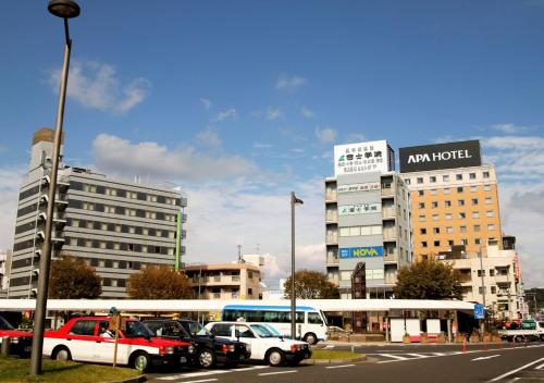 APA Hotel Kagoshima Chuo-Ekimae - Kagoshima