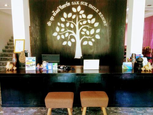 素可泰 SakSukSmile Resort 3星级 酒店 餐厅